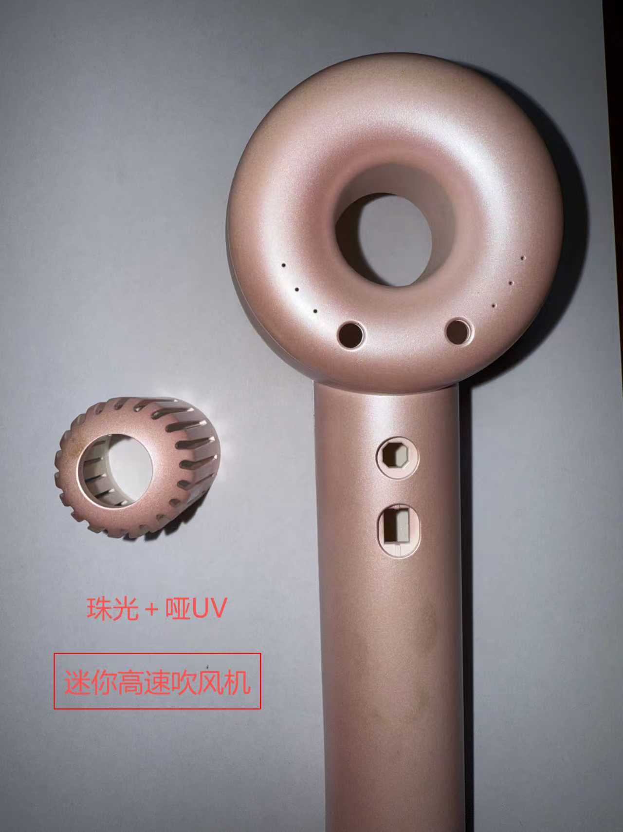 惠州喷油加工
