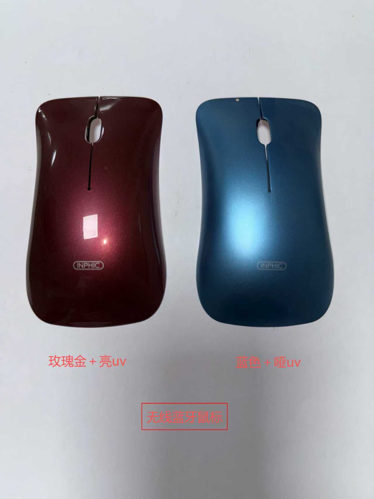 惠州喷涂加工